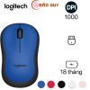 Chuột không dây Logitech M221 (silent) Black